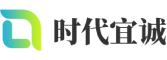 额敏县软件开发公司